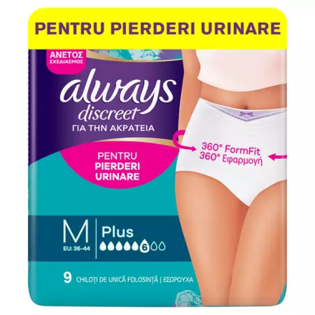 Chiloti pentru incontinenta urinara Always Discreet Plus, 6 picaturi, Marimea M, 9 bucati