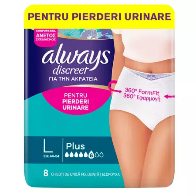 Chiloti pentru incontinenta urinara Always Discreet Plus, 6 picaturi, Marimea L, 8 bucati