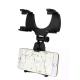 Suport Telefon Oglinda Retrovizoare