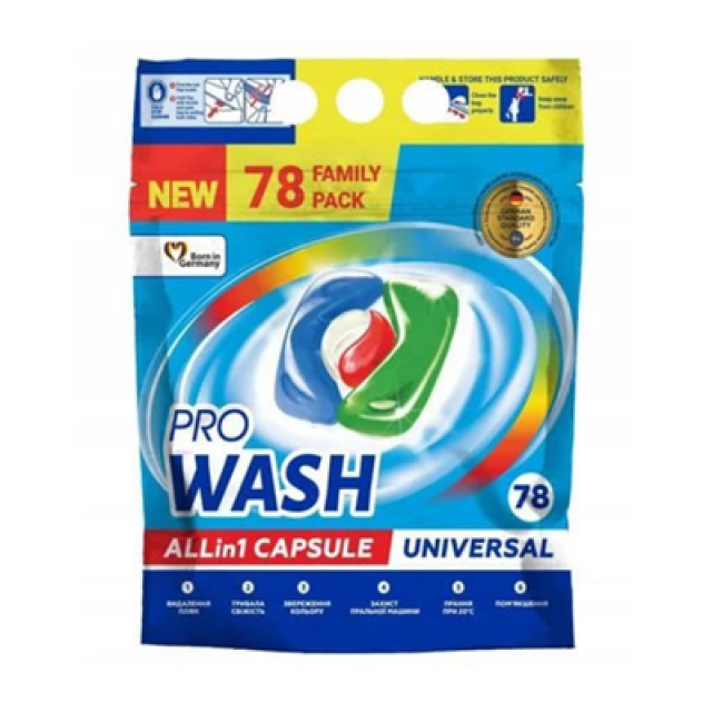 Detergent Capsule Pro Wash Universal 78 bucati